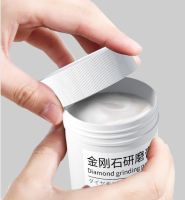 50g (250 Carats) Diamond Polishing Lapping Paste Compound – Mirror Finish for Glass, Gemstones, Metal & Ceramics